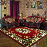 欧式方形客厅卧室飘窗茶几地毯a棕色金黄地垫B3I