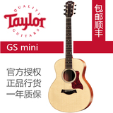 Taylor泰勒 GS MINI Mah Koa RW E 相思木 单板电箱旅行民谣吉他