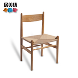 复古创意餐椅 中式简约 家用休闲办公椅宜家 白蜡木实木绳编椅子