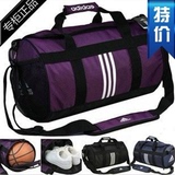 阿迪达斯单肩包健身运动包旅行包男女包斜挎包篮球包手提包圆桶包