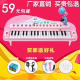 儿童电子琴麦克风女孩玩具婴幼儿启蒙音乐小孩子宝宝钢琴女儿礼物