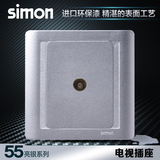 simon西蒙电气开关插座面板55系列亮银色电视插座面板N55111-57
