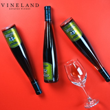 Vineland加拿大冰酒 晚收进口红酒葡萄酒高档甜红冰葡萄酒2支装