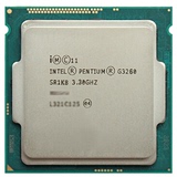 Intel/英特尔G3260 奔腾双核 3.1G 22nm 1150 CPU 散片