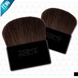 韩国代购Tonymoly（魔法森林) 便携扁平腮红刷修容刷化妆刷