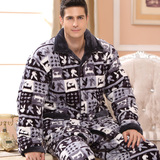 冬季加大加厚保暖男士睡衣法兰绒三层夹棉珊瑚绒睡衣男套装家居服