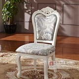 包邮品牌欧式餐椅仿古白色餐桌椅韩式实木田园餐桌椅子美式扶手椅