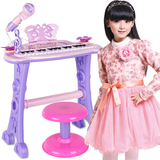 多乐宝贝儿童电子琴带麦克风小女孩玩具早教音乐宝宝钢琴生日礼物