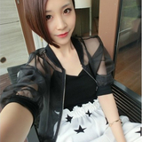 2016夏季雪纺衫开衫韩版单件女装新款上衣新品百搭学生性感蕾丝衫