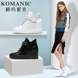 柯玛妮克/Komanic 新款秋季休闲女鞋 圆头魔术贴内增高单鞋K55025