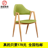 主题餐厅定制A字椅北欧人字椅防实木软包餐椅休闲椅美式咖啡椅
