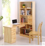 实木书桌 家用松木环保经济实用书桌书柜组合电脑桌学习桌写字台