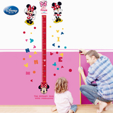 迪士尼幼儿园装饰墙贴纸儿童房卧室可移除卡通墙贴画米奇量身高贴