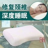 ventry泰国进口纯天然乳胶枕头助睡眠枕头无颗粒单人女士美容枕芯