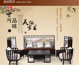 新中式家具简约现代布艺印花沙发样板间会所酒店客房古典沙发椅