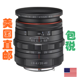 美国代购 全新PENTAX/宾得 HD DA 20-40 mmF2.8-4 WR 镜头