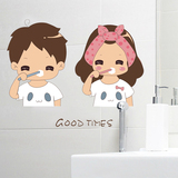 情侣刷牙墙贴纸可移除卧室卡通儿童房浴室卫生间瓷砖玻璃镜面贴画