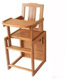 楠竹子实木婴儿椅子宝宝吃饭椅多功能儿童学坐椅组合式餐椅子幼儿