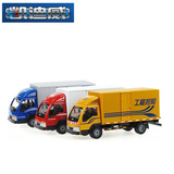 凯迪威620031合金工程车模型厢式货车邮政车卡车金属玩具六一礼物