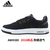 Adidas阿迪达斯男鞋2016运动鞋文化板鞋休闲篮球鞋AW4384 AW4380