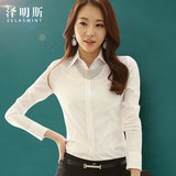 秋装新款白衬衫女长袖女装韩版学院风夏季白色衬衣时尚职业装工装