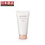 日本Shiseido资生堂洗面奶怡丽丝尔胶原蛋白保湿滋润洁面乳130g