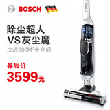 Bosch/博世无线手持吸尘器便携立式静音大吸力充电BCH6A25KCN