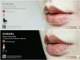 【Limerence 柠檬法代】现货 CHANEL ROUGE COCO 2015最新
