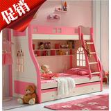 儿童家具粉红公主卧室家具组合女孩高箱床学习书桌三门衣柜