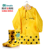 包邮smally儿童雨衣雨鞋套装韩国男女童雨靴宝宝雨披韩版 两件套