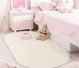 地毯2016混纺家用椭圆形卧室客厅茶几床边地垫婚房可爱可机洗防滑