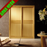 厂家直销原装正品现代实木趟门衣柜 进口橡木原木色移门衣柜5105