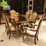 欧式餐桌椅组合6 实木餐桌 长方形 简约现代 美式家用吃饭桌 组装