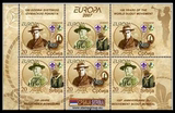 塞尔维亚邮票 2007年 欧罗巴  小全张全新 全品 满500元打折