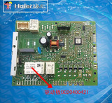 海尔原装洗衣机配件电脑板驱动板XQG50-BS968,BS1268.,BS968 0421