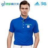 新款 Adidas阿迪达斯高尔夫服装 golf男款修身短袖T恤Polo衫 正品