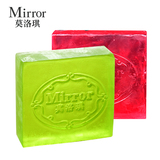 莫洛琪芦荟胶手工皂去鸡皮肤植物精油皂沐浴保湿洗脸肥皂
