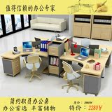 贵州职员办公桌贵阳办公家具简约大尺寸电脑员工桌办公工位办公台