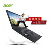 Acer/宏碁 TravelMate P236 TMP236-M-5126 8G内存 固态+机械硬盘