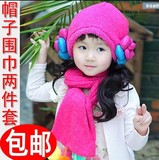 韩版秋冬款婴幼儿保暖套头帽3-6-12个月婴儿针织毛线帽女宝宝帽子