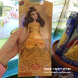 上海迪士尼代购 贝儿公主 芭比娃娃 玩偶 人偶公仔 安抚娃娃