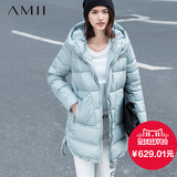Amii[极简主义]2015冬装新品连帽羽绒服女中长款加厚纯色保暖大码