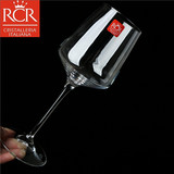 意大利RCR原装进口无铅水晶红酒杯勃艮第高脚杯彩盒两只装