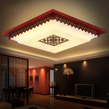 新中式吸顶灯现代简约实木客厅灯正方形超薄餐厅卧室书房led灯具