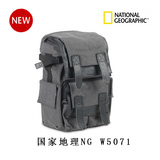 国家地理NG W5071 单反相机包 双肩摄影包 帆布防水背包 港行正品