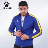 KELME卡尔美足球外套出场训练服成人儿童男款春秋长袖运动上衣