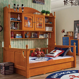 美式儿童床男孩衣柜床组合床成人全实木书柜床多功能高低床学生床