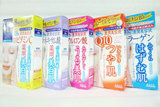 日本KOSE高丝面膜 胶原玻尿酸 VC美白浓润美容液高保湿面膜5片6款