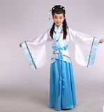 女童汉服古代汉唐朝女古装仙女儿童乐器古筝舞蹈唐装女表演出服装