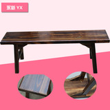 长条凳 实木凳子八仙桌长条凳方凳 长方凳 八仙桌凳子 炭烧木条凳